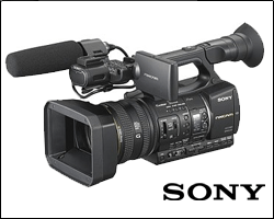 sony nx5