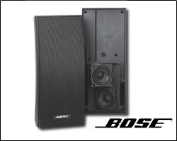 bose251