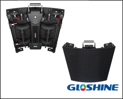 gloshine led curface p26mm