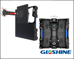 gloshine led p26mm